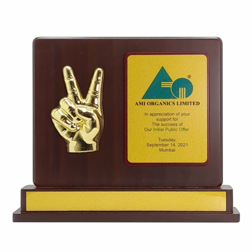 Wood & Metal Trophy WM 9973